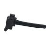 Buy cheap 1986-1994 Year OEM NO 22445-1hm0a Auto Parts Ignition Coil For Honda And Toyota from wholesalers