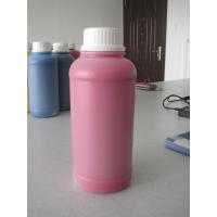 Buy cheap Epson Dye Sublimation Ink product