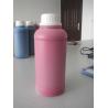Buy cheap Epson water based ink from wholesalers