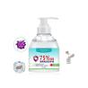 Buy cheap Wholesale Hand Sanitizer Wash Free Disinfectant Gel Moisturizing Gentle Non-irritating Gel from wholesalers