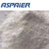 Buy cheap 26 ℃ Phase Change Energy Storage PCM For Buildings——Brilliant Treasures Leading The New Trend Of Sustainable Development from wholesalers