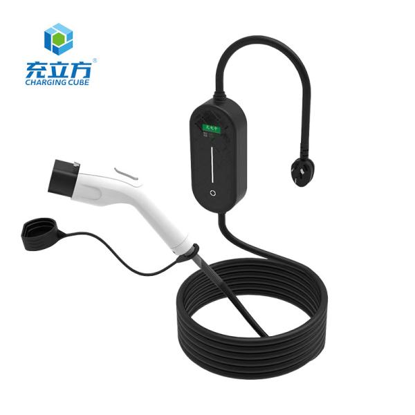 Buy cheap Mckee EV Black Portable Electric Vehicle Charger Car Electric Vehicle Charging Connector from wholesalers