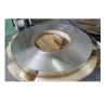 Buy cheap Cold Rolled Stainless Steel Coil Strip Sheet Plate 301 304 316L 309 309S from wholesalers