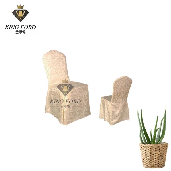 Buy cheap Jacquard Style Spandex Wedding Dining Chair Covers 100% Polyester from wholesalers