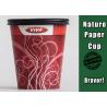 Buy cheap Single Wall Food Grade Recyclable Paper Cups With Lids Flexographic Printing from wholesalers