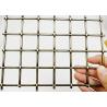 Buy cheap 5.5mm Decorative Brass Grilles Rustproofing Metal Wire Mesh Stairs Railings from wholesalers