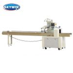 30 To 300 bag/Min Multi-functional Packaging Machine Food Packing