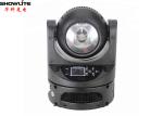 Mini 60w 4in1 RGBW DMX Sharpy Beam Moving Head Light