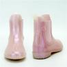 Buy cheap Wear Resistant PVC Rain Boots from wholesalers