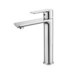 Buy cheap Extended Brass Basin Mixer Faucet Bathroom Wash Basin Faucets Chrome from wholesalers