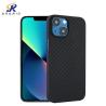 Buy cheap iPhone 13 Aramid Fiber Kevlar Mobile Case Full Protection Scratch Resistant from wholesalers