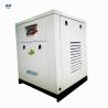 Buy cheap 5hp Scroll Compressors Oil Free With Air Tank 3.7kw oil free scroll air compressor for medical use from wholesalers