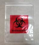 Biohazard 4 Layer Specimen Transport bag, pe glove, pe packaging, pe bags on