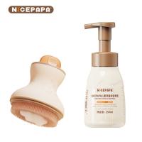 Buy cheap Baby Gifts bath set hair Wash care silicone Brush Hand Care with Official Baby product