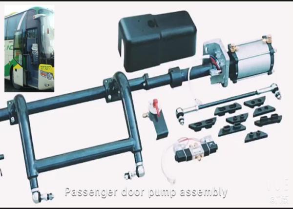Buy cheap Spare Parts Avaiable Pneumatic Bus Door Mechanism Double Swing Door from wholesalers