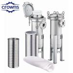Manufacturer High Efficiency Water Beer Wine Edible Oil Syrup Stainless Steel #2