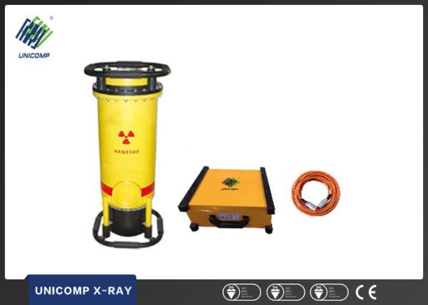 Buy cheap 250KV Directional Portable Flaw Detector Glass X-ray Tube XXG-2505 from wholesalers