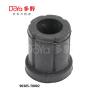Buy cheap 90385-T0002 from wholesalers