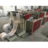 Buy cheap Shopping Plastic T-shirt Bag Making Machine from wholesalers
