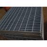 Buy cheap Hot Dipped Galvanized Steel Stormwater Grates 30x50 Industrial Metal Floor Grates from wholesalers