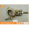 Buy cheap Japan double coupler fixed clamp 0.65KG for 48.6mm pipe in Scaffolding tunnel project from wholesalers