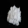 Buy cheap Virgin Polyester Staple Fibers White Eco-Friendly PSF Customizable Crimp from wholesalers