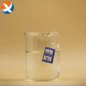 Buy cheap 99 % Copper Flotation Reagents Mining Frother MIBC Methyl Isobutyl Carbinol For Mine from wholesalers