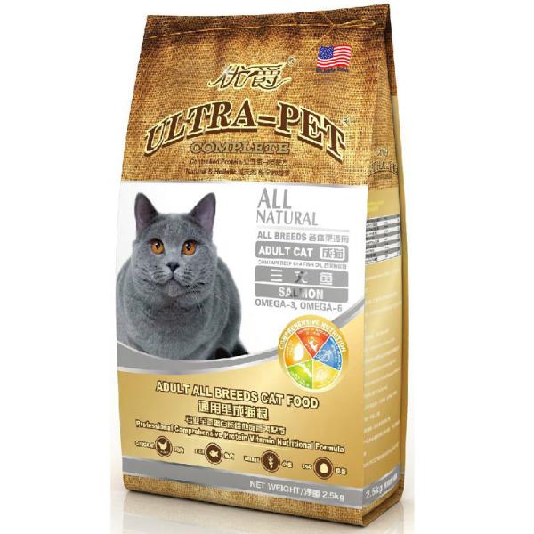 Quality food bag wholesale , cat food yellow bag , burns dog food 15kg bag for sale