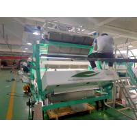 Buy cheap 2024 New 220V Biluochun / Big Red Robe / Green Tea Color Sorter Multi-Layer Tea product