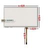 Buy cheap 7 Inch Touch screen match with Innolux AT070TN94 AT070TN92 90 industrial quality, ST- 07002 long-term stable suppl from wholesalers