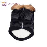 Customized Faux Fur Leatheret Pet Coat Dog Winter Clothes