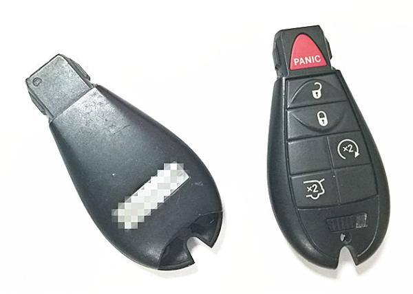 Buy cheap 5 Button IYZ - C01C Dodge Ram Remote Key Shell For Chrysler Dodge Jeep VW from wholesalers