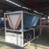 Buy cheap 400 ton Controller Heatpump Air Cooled Scroll Compressor Chiller Water Heater from wholesalers