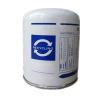 Buy cheap Truck Compressed Air Dryer Filter 4324101020 For Compressed Air System from wholesalers