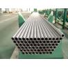 Buy cheap Stainless Steel Seamless Pipe, ASTM B677 , B674 UNS N08904 ,904L ,1.4539 from wholesalers