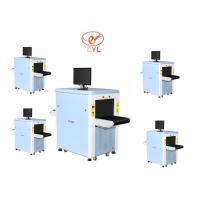 Buy cheap 60 Degree Generate Xray Entrance Security Scanner 150kg Max Load Oil Cooling product