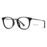Buy cheap Plastic Flexible Optical Glasses Frames Metal Temple Square Eyeglasses Frames from wholesalers