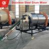 Buy cheap Compound Fertilizer Granule Mixing Machine Stainless Steel Mixer from wholesalers