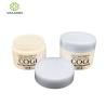 Buy cheap 0.17 OZ Round Plastic Cosmetic Jars For Cream With Blue Screw Cap from wholesalers