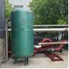 Buy cheap N2O Gobar Gas Balloon Biogas Plant Project Anaerobic Digestion Tank from wholesalers