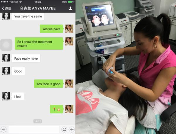 Quality Good feedback and customers satisfy HIFU face lifting / wrinkle removal Beijing leadbeauty company beauty machine for sale