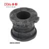 Buy cheap 48818-60020 from wholesalers