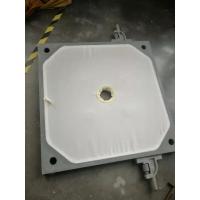 Buy cheap Professional Liquid Filter Bag Micron Filter Cloth For Filter Press product