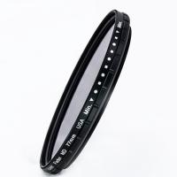 Buy cheap VND Filter Adjustable ND2-ND400 Filter Reduce Light for Landscape Photography product