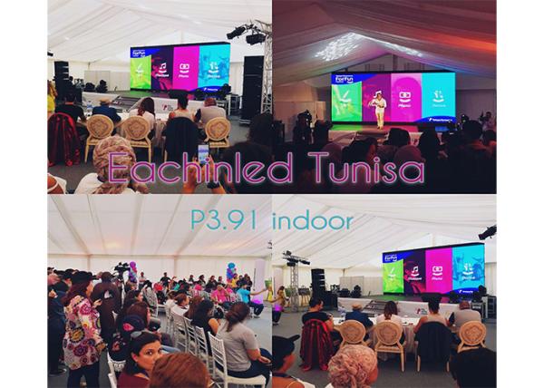 Buy cheap Multimedia Led Curtain Video Wall P3 P3.91 P4mm Screen For Concert / Musical Events from wholesalers