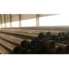 Buy cheap Q245B Q345B 16Mn Hot Finished / Cold Finished ERW Carbon Steel Pipe For Fluid from wholesalers