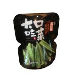 sustainable metalized stand up plastic bag eco friendly packaging for dried