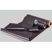 Buy cheap 30m Flexible Anisotropic Rubber Magnet Material For Printing product