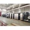 Buy cheap Inline Flexo Folder Gluer 300 sheets/min Flexo Printing Slotting Die Cutting Machine from wholesalers