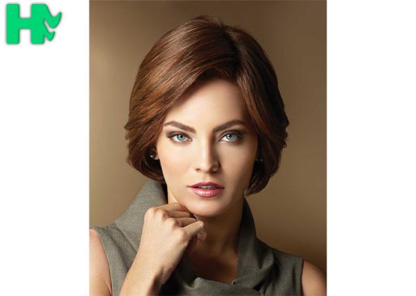 Buy cheap Silky Straight Wave Multi Layer Short Synthetic Wigs Dark Brown Color For Women from wholesalers